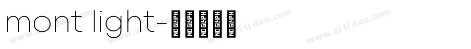 mont light字体转换